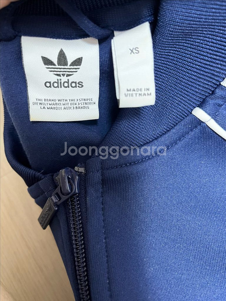 아디다스 파이어버드 져지 SST TT DV2633--1