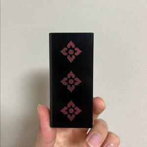 젤로 맥스