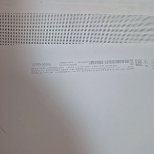 LG 15z90s-ga5pk