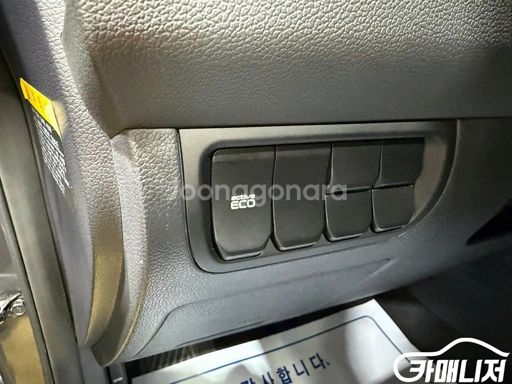 [기아]올뉴프라이드 4DR 1.6GDI 럭셔리 ECO--9