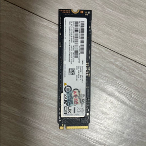 삼성 PM9A1 M.2 NVMe 2TB