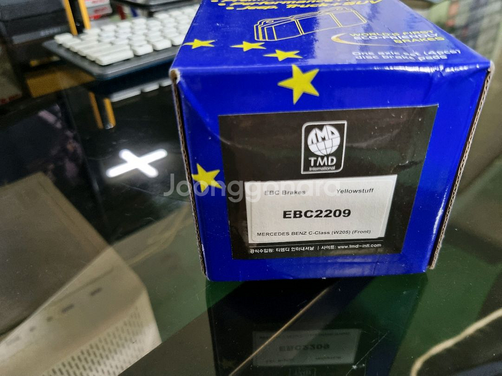 c43amg 용 ebc패드--2