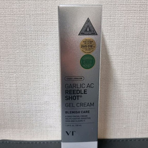 VT 갈릭 브이티 에이씨 리들샷 젤 크림 50ml