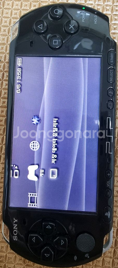 PSP 플스 3005 32기가 박스세트--0
