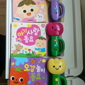 튤립사운드북 3종 일괄판매