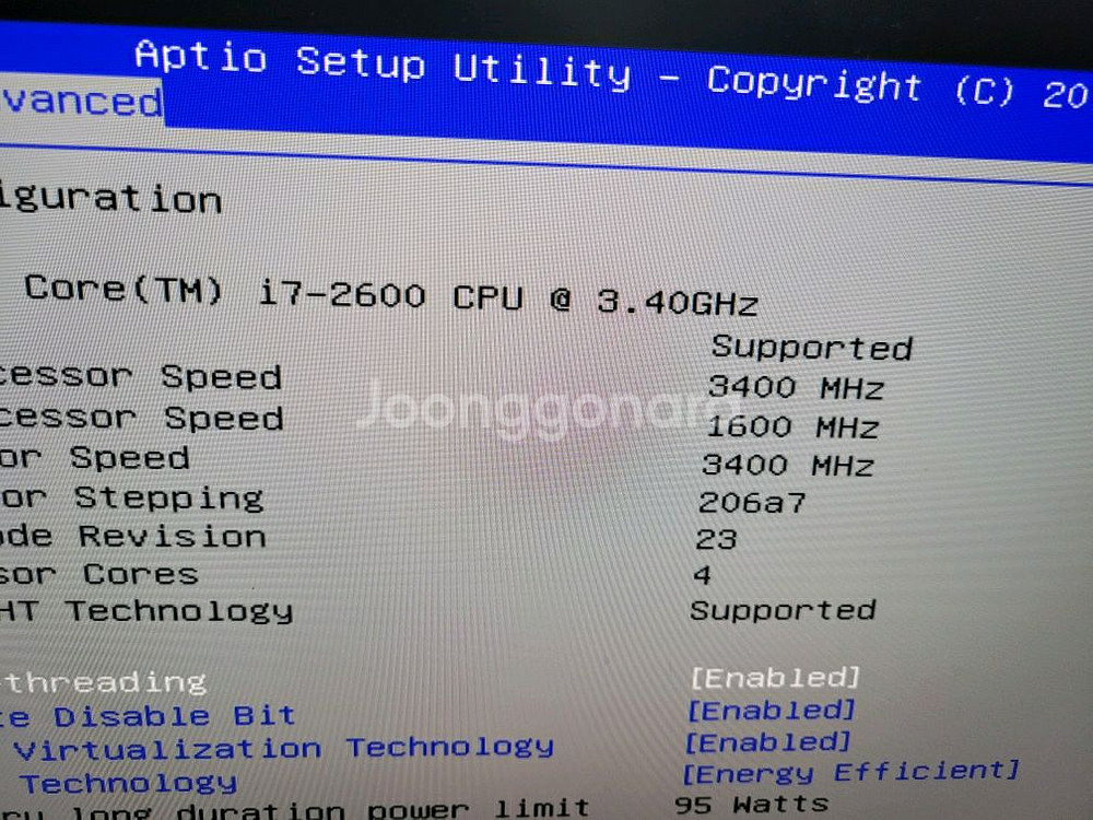 i7-2600/12gb/gtx650--2