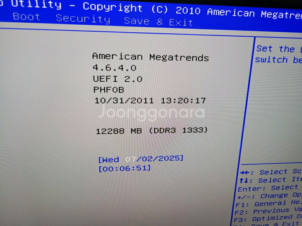 i7-2600/12gb/gtx650--3