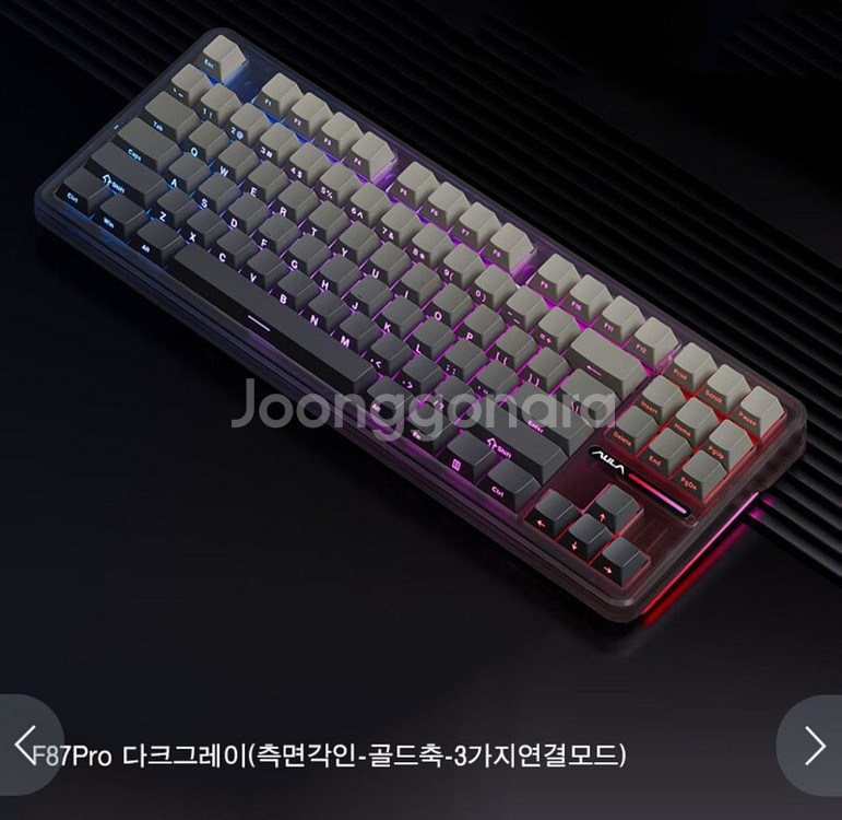 독거미 aula F87 pro 다크그레이 골드축 측면--0
