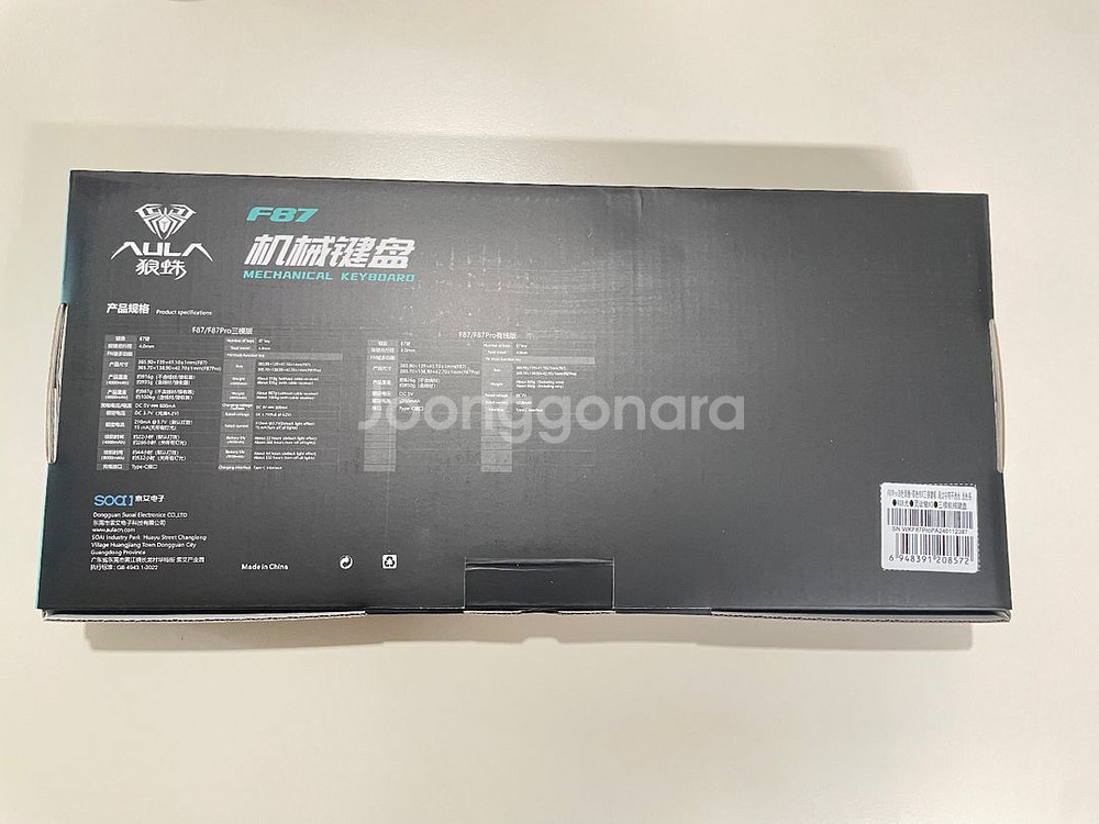 독거미 aula F87 pro 다크그레이 골드축 측면--2