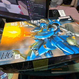 hguc 캠퍼