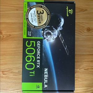 RTX 5060 Ti Nebula 8gb