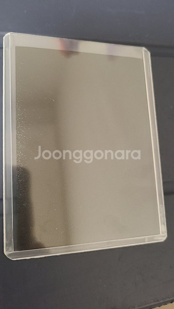 포켓몬 카드 Dragonair - 182/165--1