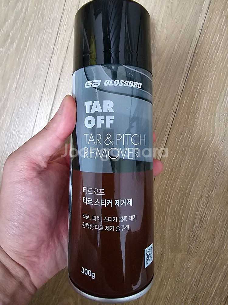 자동차 세차용품 입니다. 유막제거제,페클,스티커제거제--2