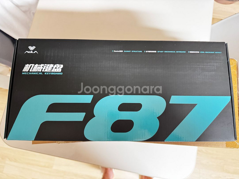 aula F87 pro 블루 옐로우축 팝니다--0