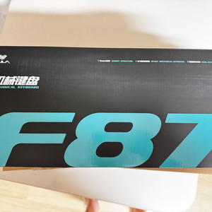 aula F87 pro 블루 옐로우축 팝니다