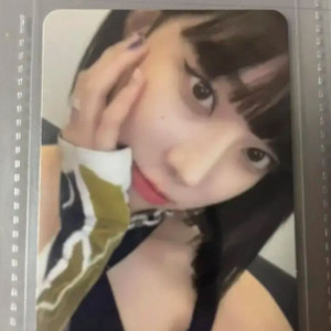 치통윈터 양도