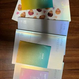 방탄 러브유어셀프(일괄)