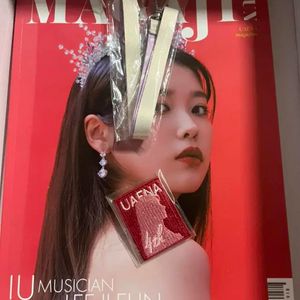 아이유 레드 퀸 유애나 키트