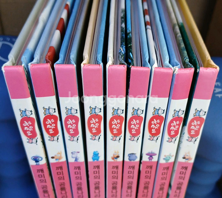 말하는 첫자연관찰 쫑알이--1