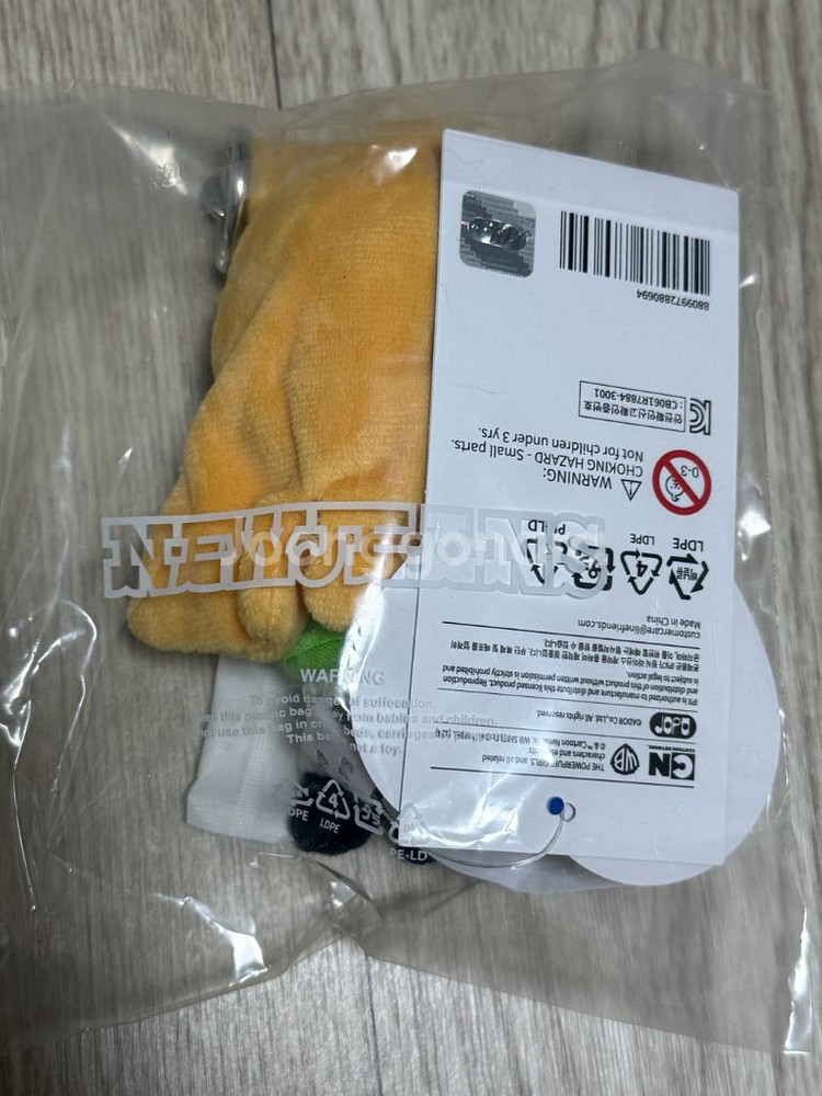 NJZ 엔제이지 뉴진스 해린 파워퍼프걸 키링 인형 개별--1