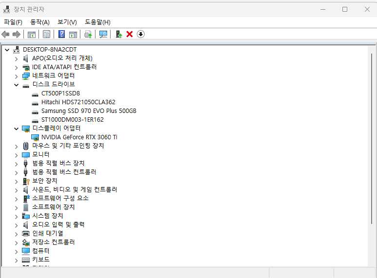 조립pc 3060ti, 5800x--3