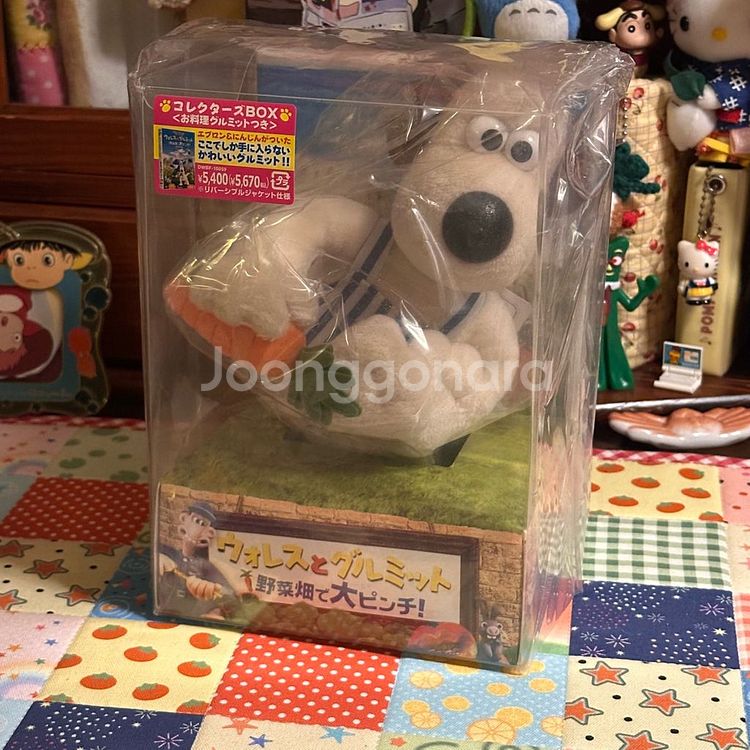 월레스와 그로밋 당근 그로밋 인형 DVD 빈티지 고전--0