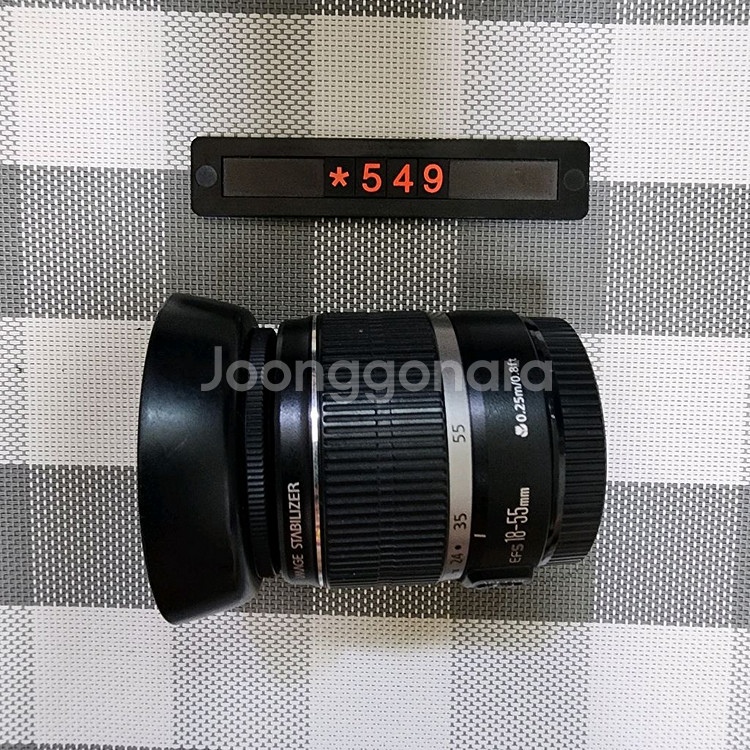 캐논 AF 마운트 EF-S 줌렌즈 18-55미리--5