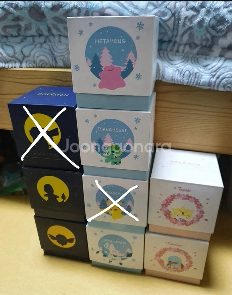 롯데리아스노우볼 일괄--0