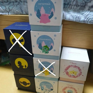 롯데리아스노우볼 일괄