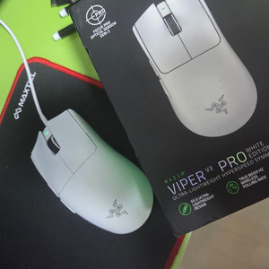 razer viper v3 pro 레이져 바이퍼v3프로