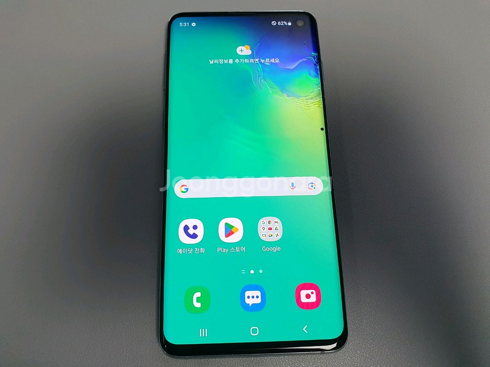 갤럭시 S10 / 128GB / 그린--0