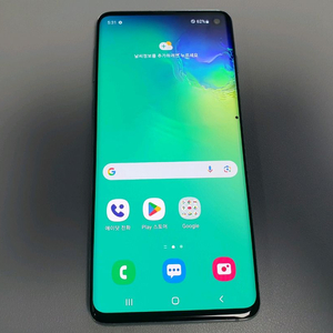 갤럭시 S10 / 128GB / 그린