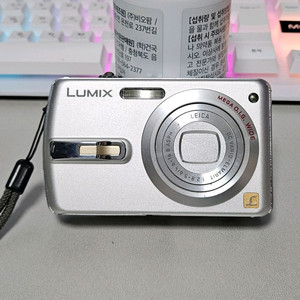 파나소닉 루믹스 FX50 실버 빈티지 디카 A급