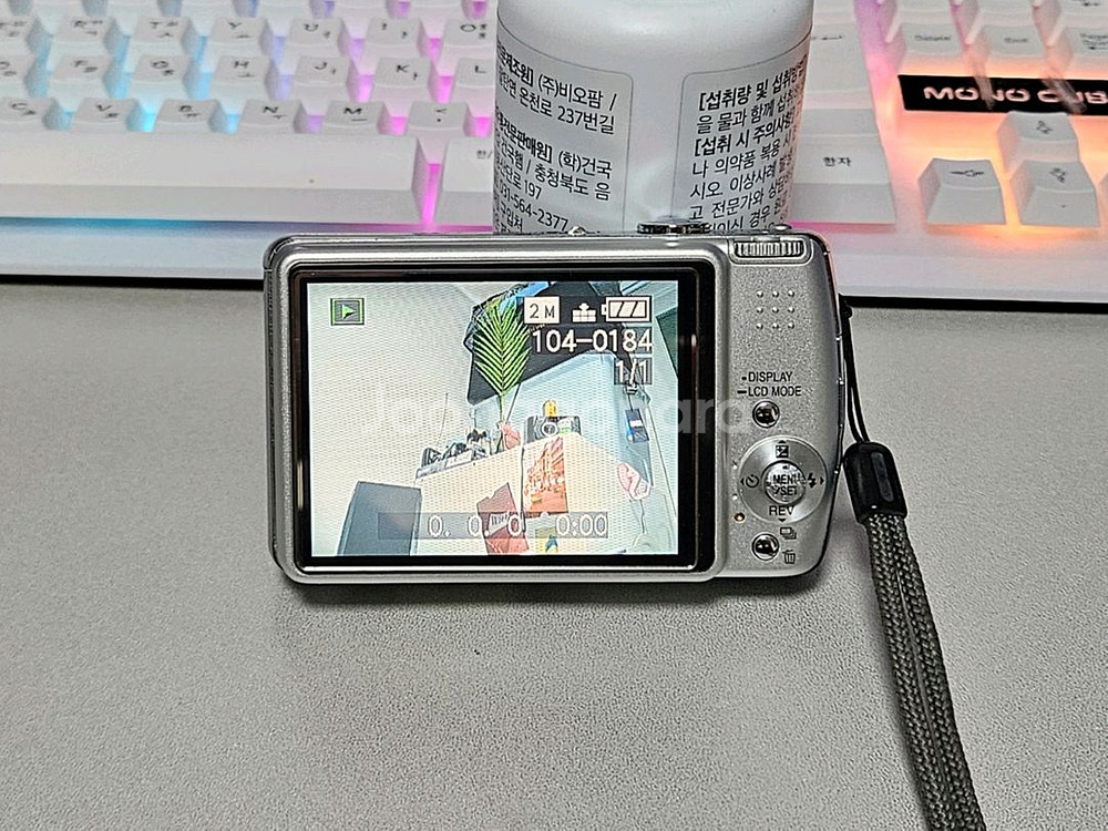 파나소닉 루믹스 FX50 실버 빈티지 디카 A급--4