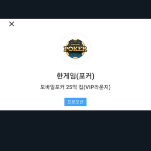 한게임 쿠폰 삽니다