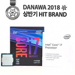 9700k z390보드 ddr4 16x2