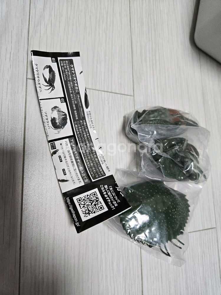 반다이 생물대도감 이것저것--5