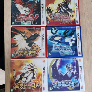닌텐도3ds 포켓몬 칩 판매