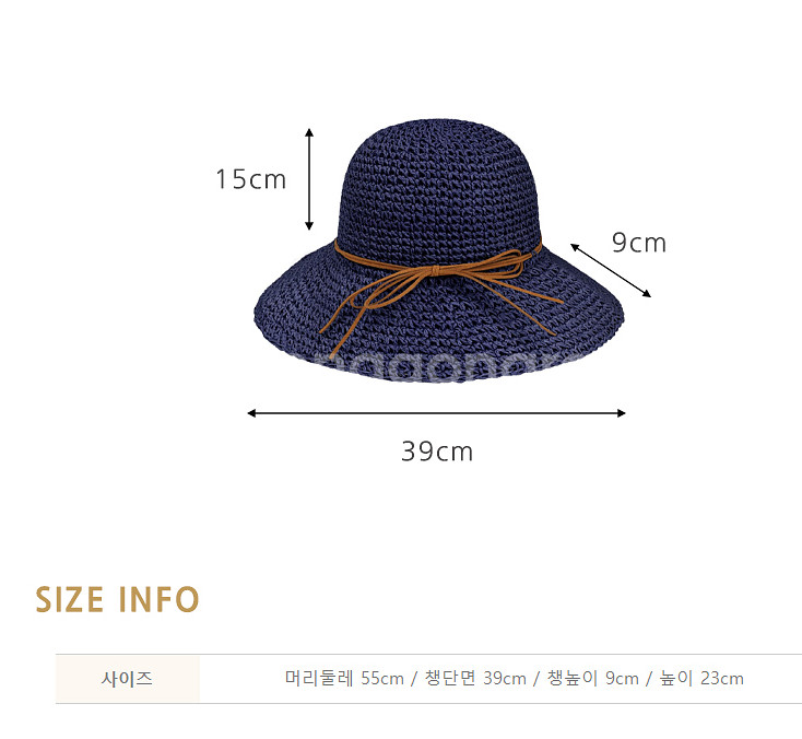 자외선차단 라탄 모자--9