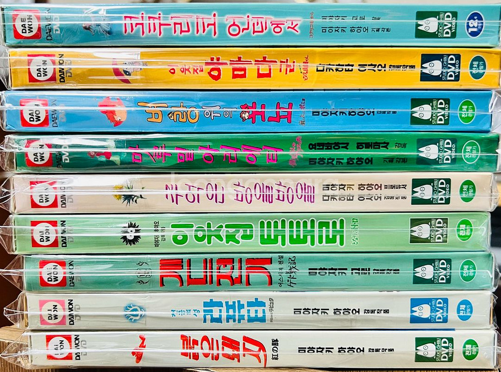 지브리 스튜디오 DVD 만화영화 시리즈 9장 일괄판매--9