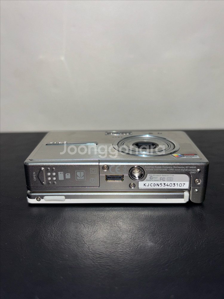 코닥 Kodak EasyShare One 디카--2