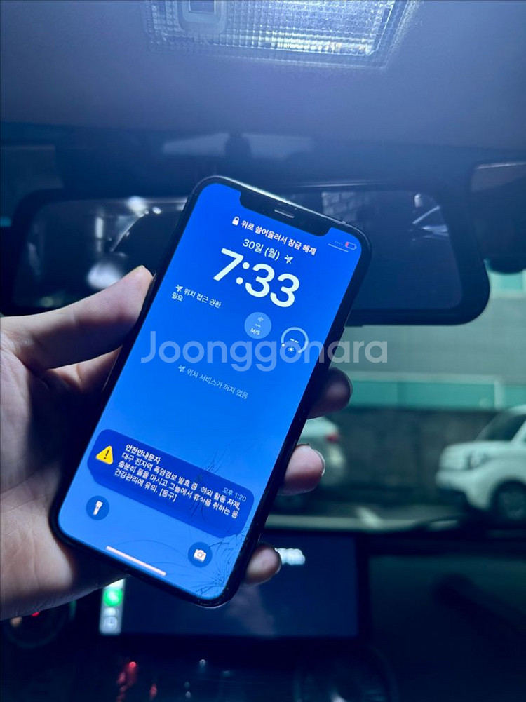 아이폰 11 Pro 미드나이트 그린--1