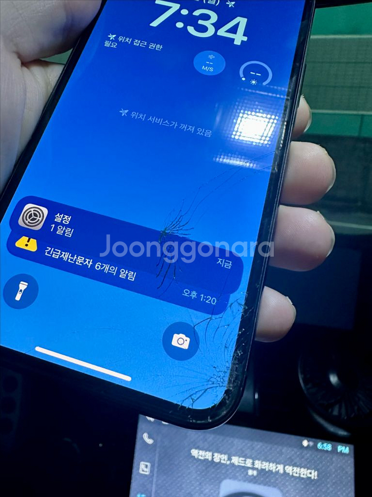 아이폰 11 Pro 미드나이트 그린--6