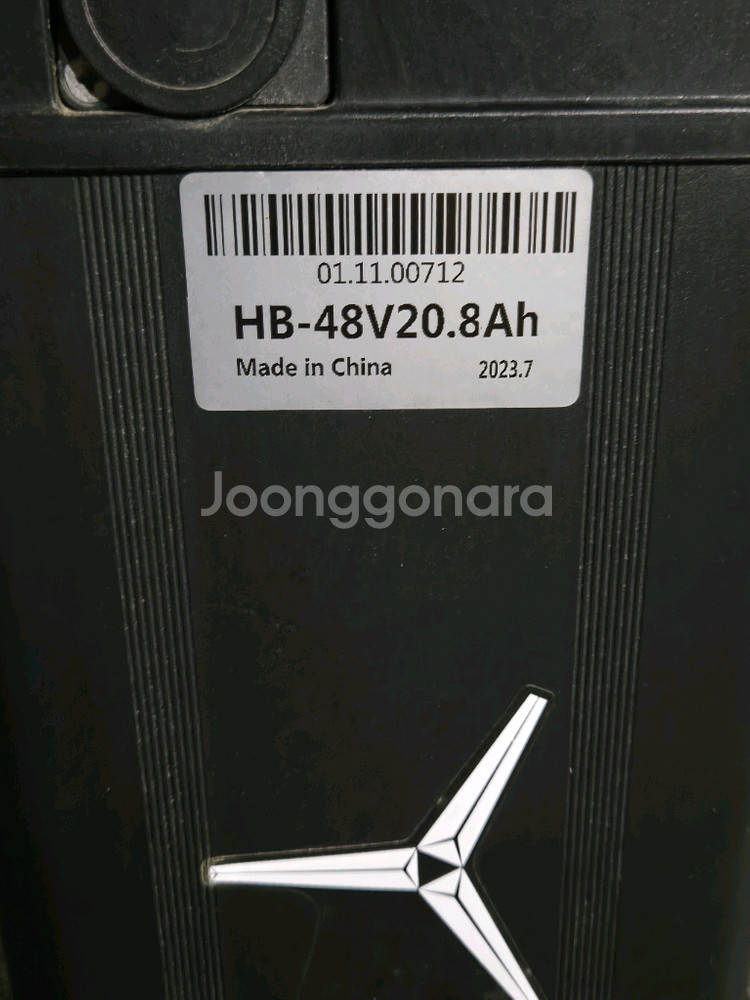 타이탄 700 배터리 21Ah--0