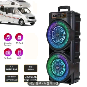 블루투스 스피커 노래방 스피커 라디오 스피커 새상품 팝