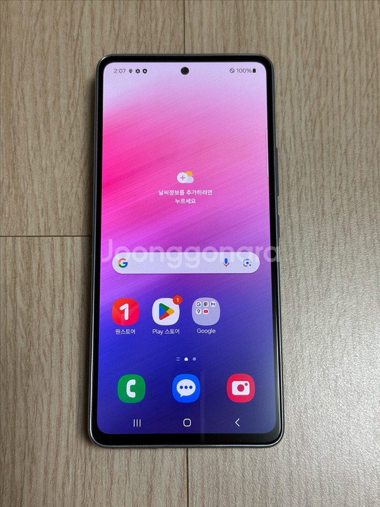 A536 갤럭시A53 어썸블루 128GB 천안 아산--10