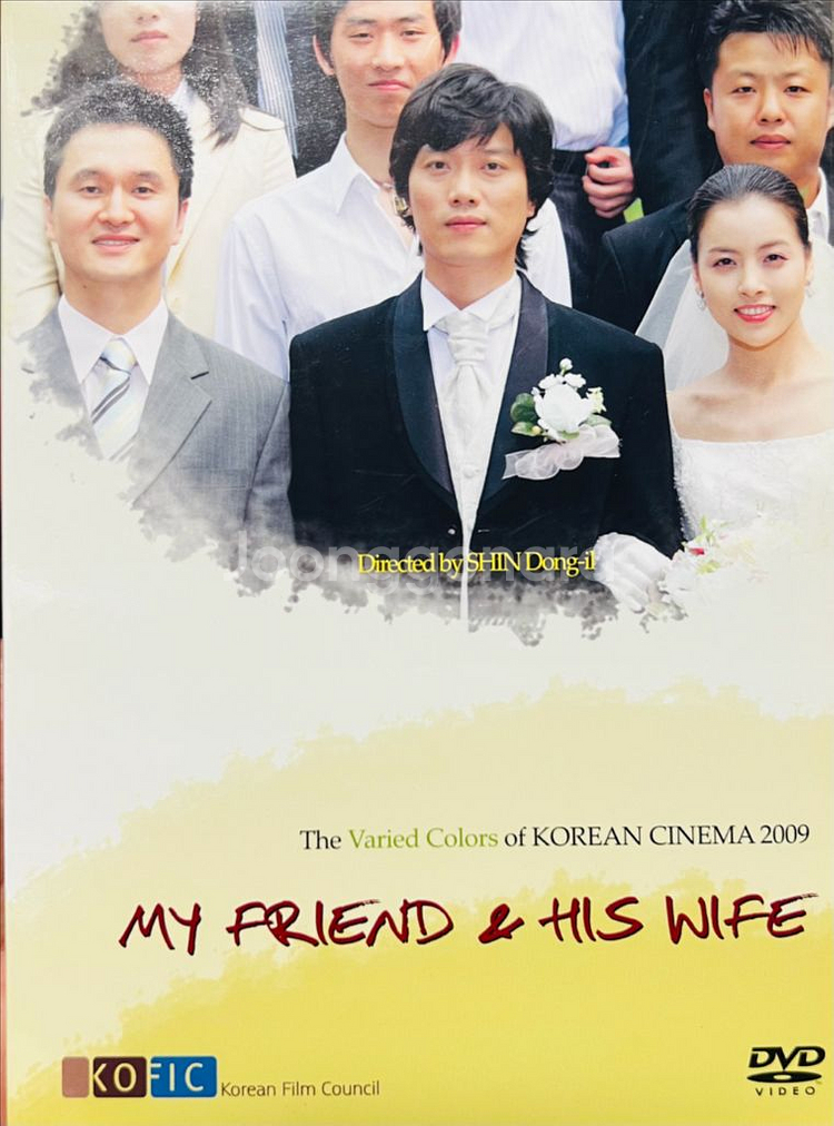한국영화 DVD 4편 미개봉 일괄판매--0