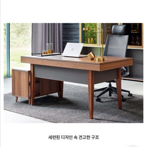 일룸 서재 책상&서랍장 팝니다