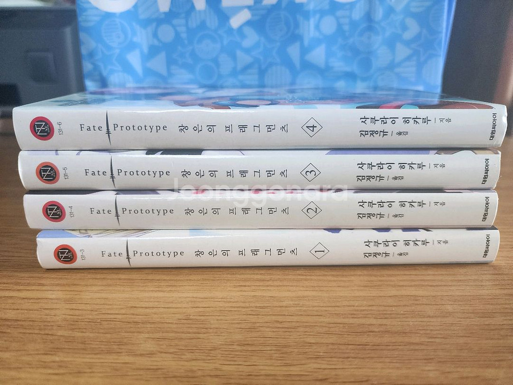 창은의 프래그먼츠 1~4--0