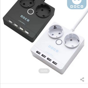 수납) boco 제품 깔끔한 멀티탭 / 사무 인테리어